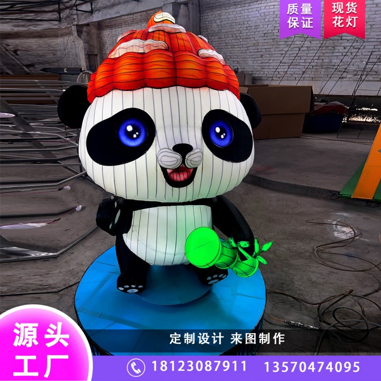 Action Panda Lanterns | Night Tour Products | Festival Lighting Decor | Urban Shopping Mall Aesthetics | Customizable