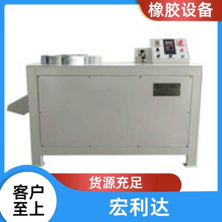 Rubber Trim Machine, Honglidu Vulcanizing Machine, Factory Direct Supply with Customization, Welcome to Enquire