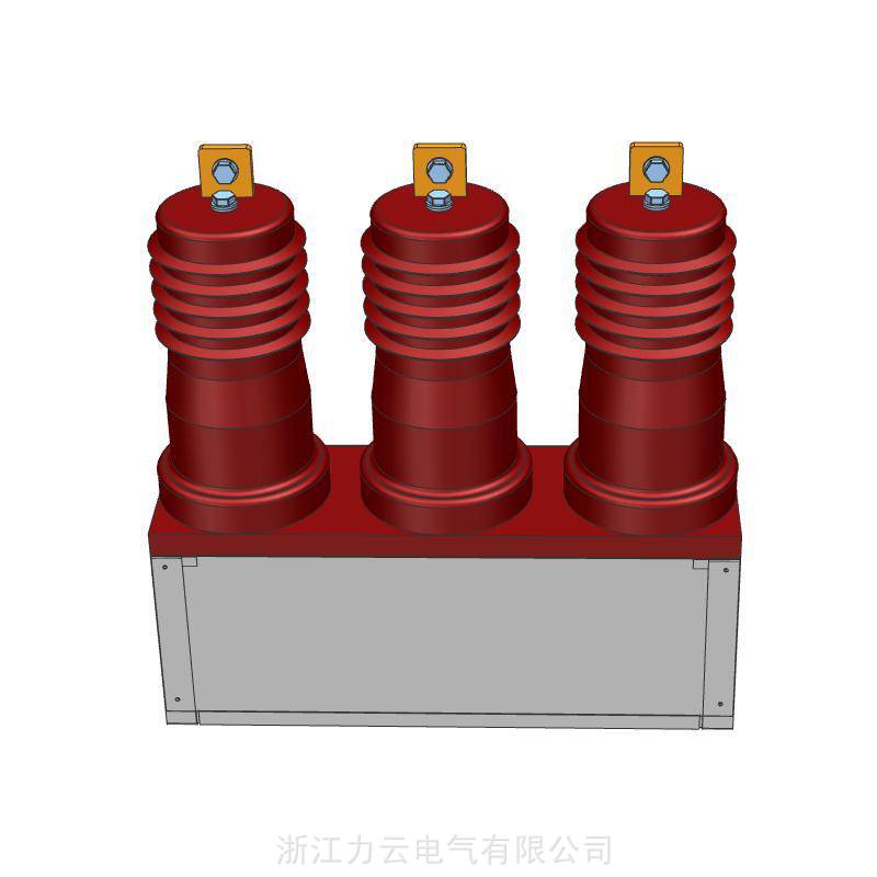 10kV永磁操动机构真空接触器-12kV/160A 250A 400A 630A-力云电气