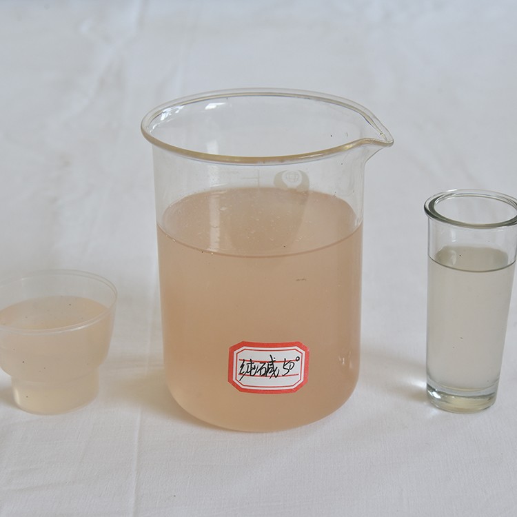 Industrial-grade sodium silicate