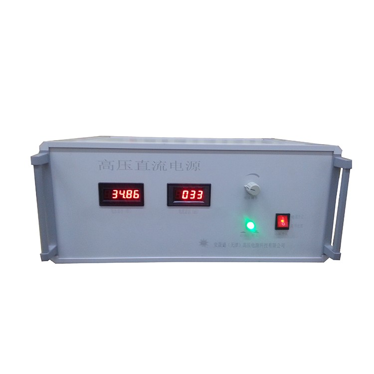 High-voltage Charging Power Supply
