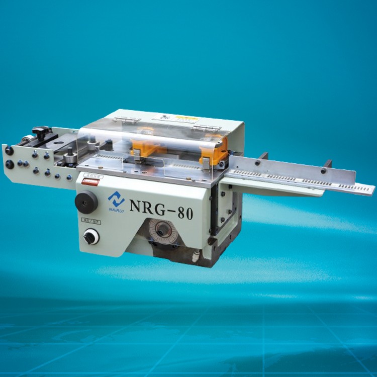 NRG-80 新型高速夹式送料机