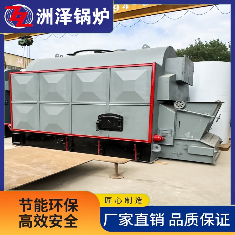 Biomass Hot Water Boiler, New Smart Boiler, Easy Operation