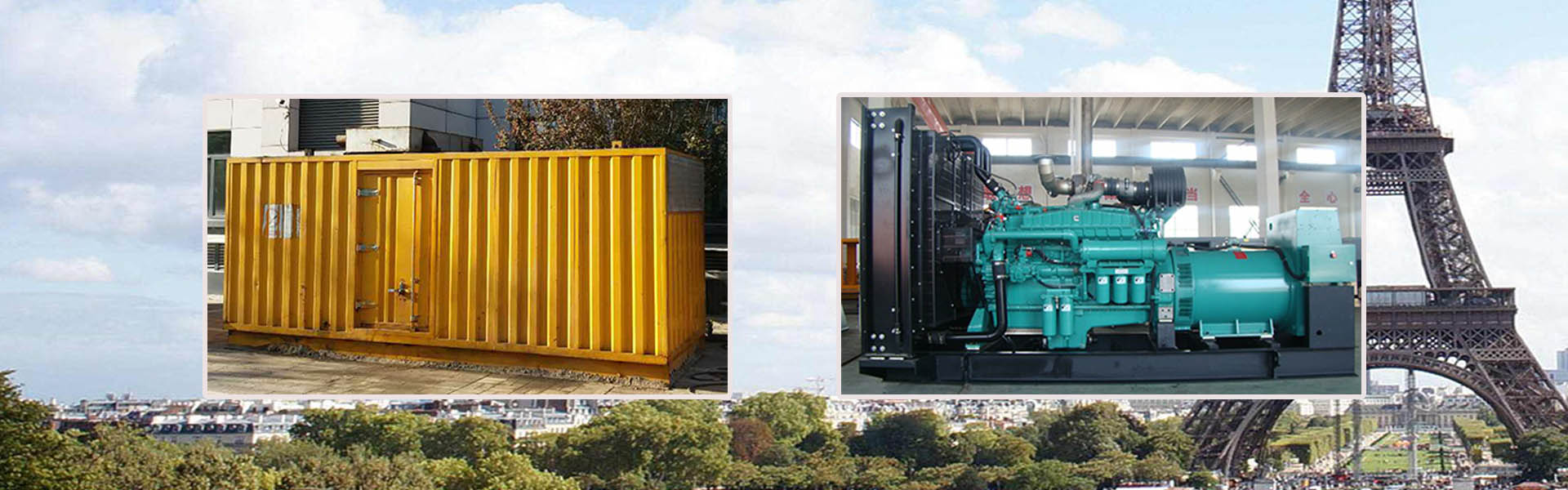 China Dynamic Generator Rental Co., Ltd.