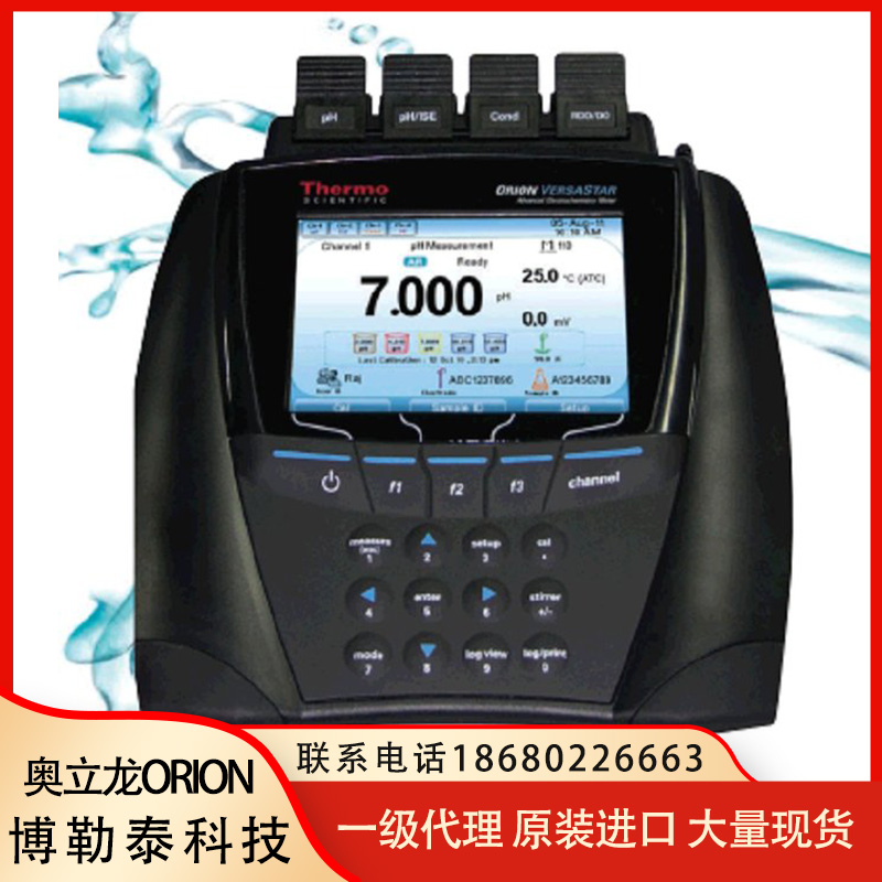 美国Thermo Fisher D10P-70 余氯测量仪 进口 库存充足