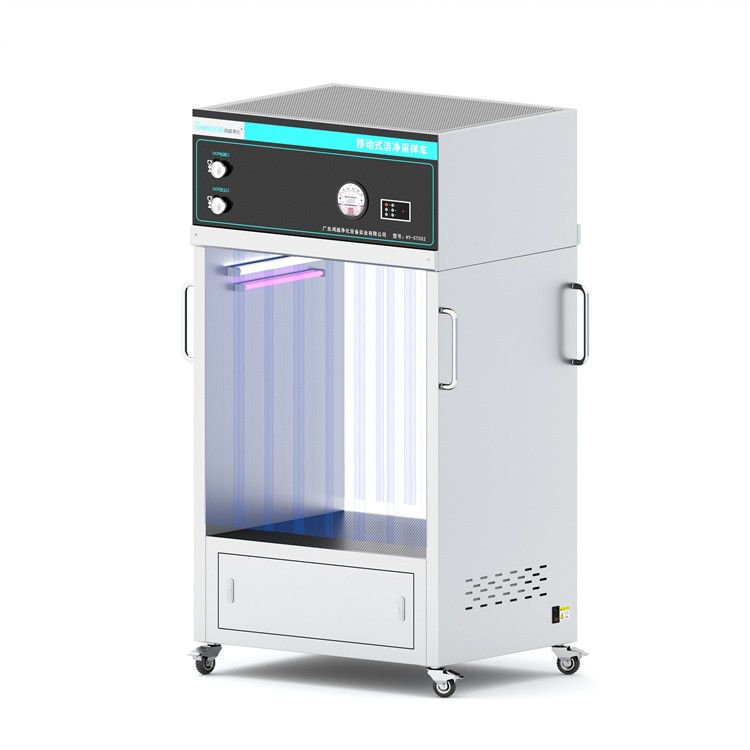 Clean Sampling Vehicle