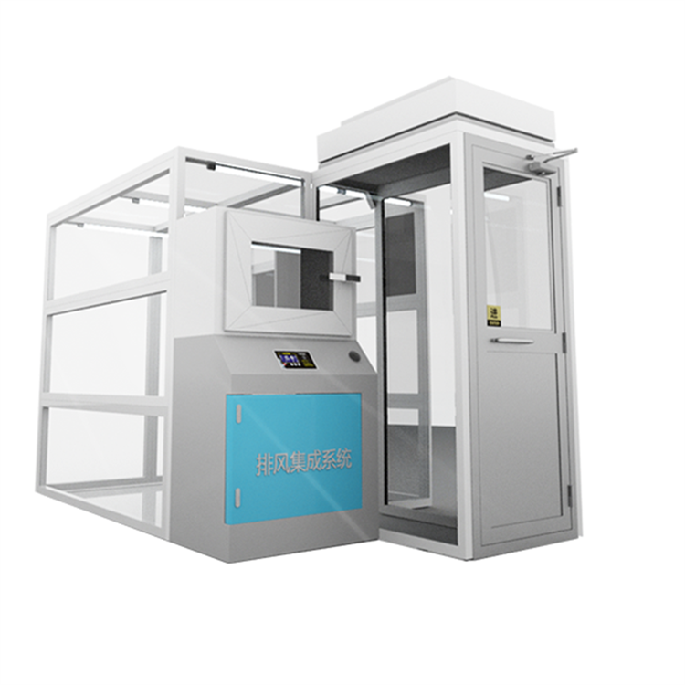 Negative Pressure Isolation Chamb