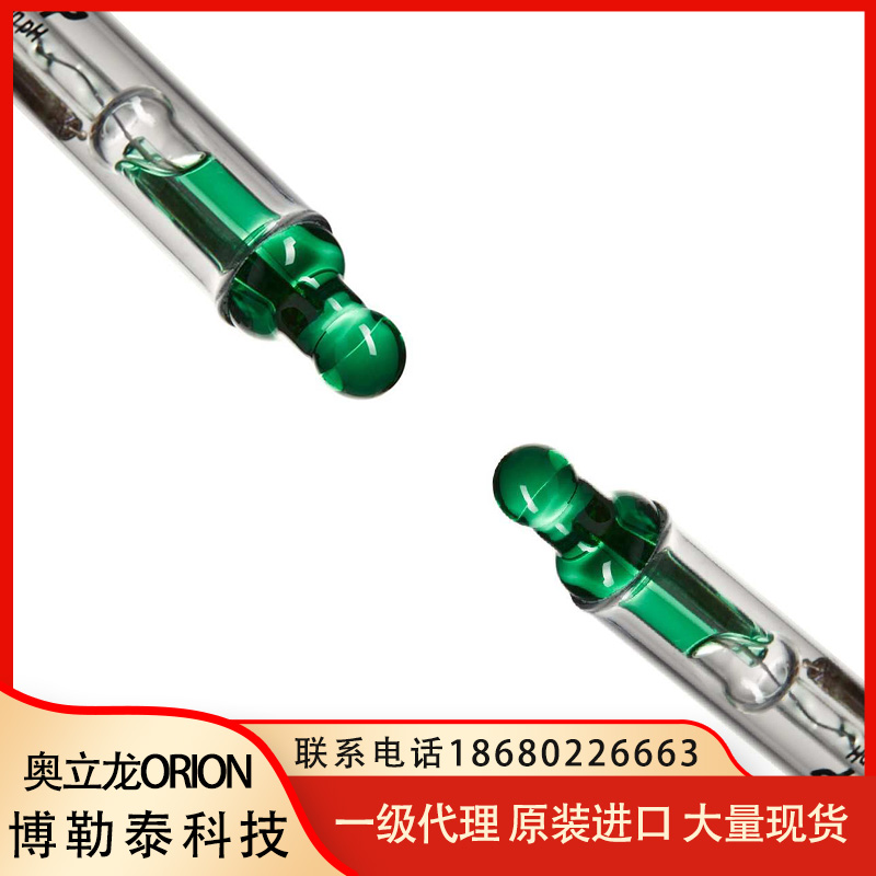 Orion/奥立龙 927007MD 自动温度补偿电极配Star主机不锈钢壳体