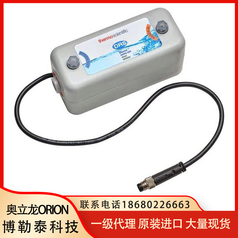 ORION奥立龙 9107BNMD 三合一pH电极含ATC环氧树脂壳体更坚固