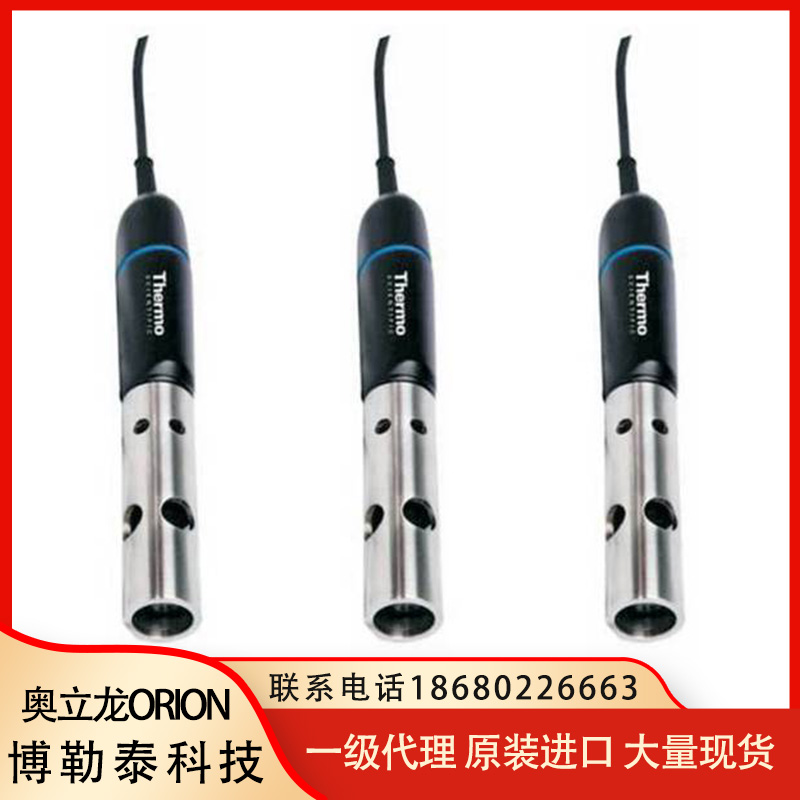 Orion/奥立龙 087050MD 15米RDO电极含不锈钢沉降套/电极帽/校正套