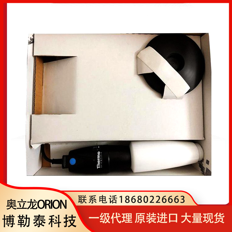 Orion奥立龙 086030MD 自动搅拌溶氧电极 经久耐用 性价比高