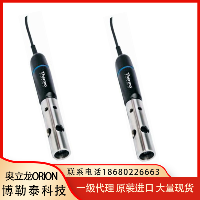 Orion/奥立龙 087020MD RDO电极含不锈钢沉降套