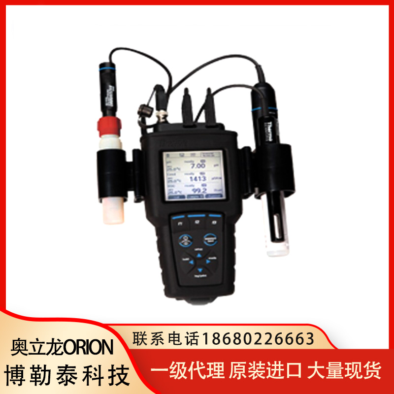 ORION奥立龙 STARA-AR 电极护套便携式仪表诚信代理
