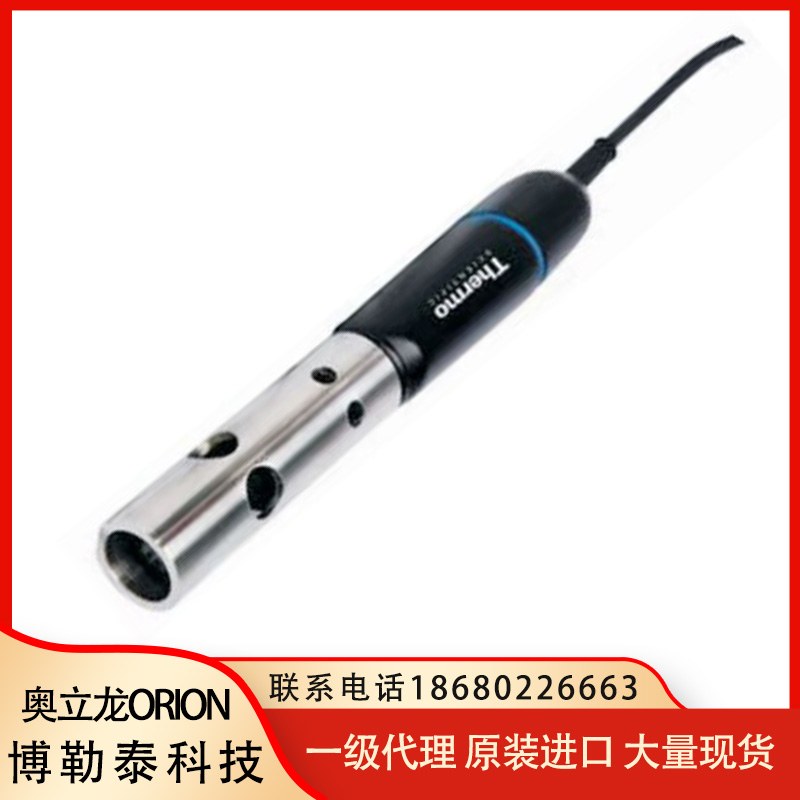 Orion/奥立龙 087100MD 30米RDO电极含不锈钢沉降套/电极帽/校正套
