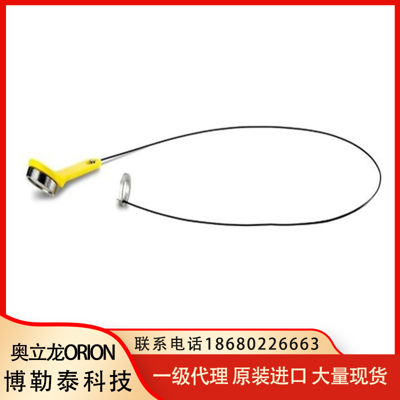 ORION奥立龙 013017 流通池 分辨率0.1ppm 电源220V 性能稳定