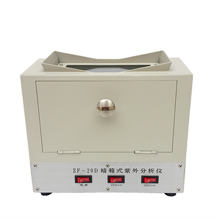 ZF-20D Enclosed Type Ultraviolet Analyzer