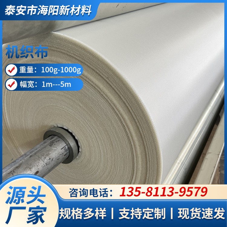 批发锦纶工业用布 防水防静电耐高温工业机织布