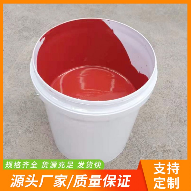 聚氨酯胶黏剂