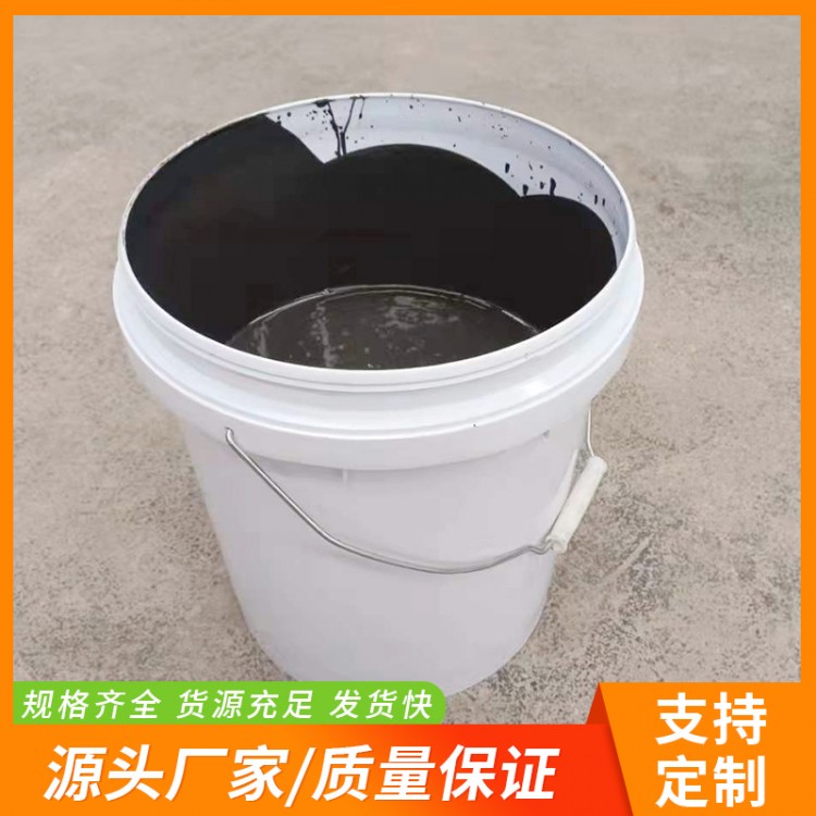 聚氨酯胶黏剂