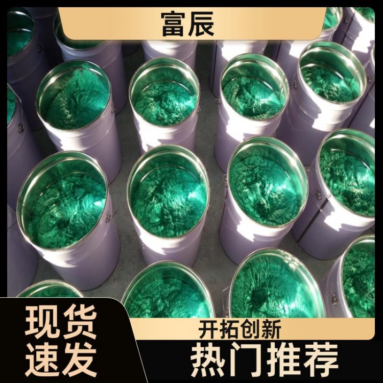 三布五油玻璃钢