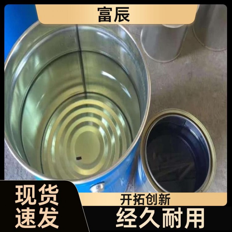 环氧树脂漆
