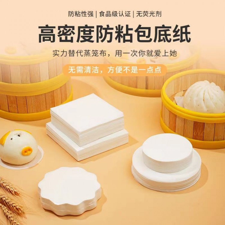 Food Paper, Wax Paper for Food, High-quality Packaging Paper, Bulk Customization Available, Artistic Display