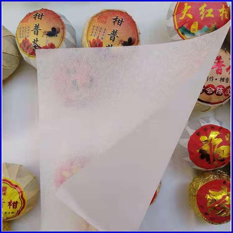 Mini Qinggan packaging cotton paper, white cotton paper tea, tea brick packaging paper, Art Display, customizable