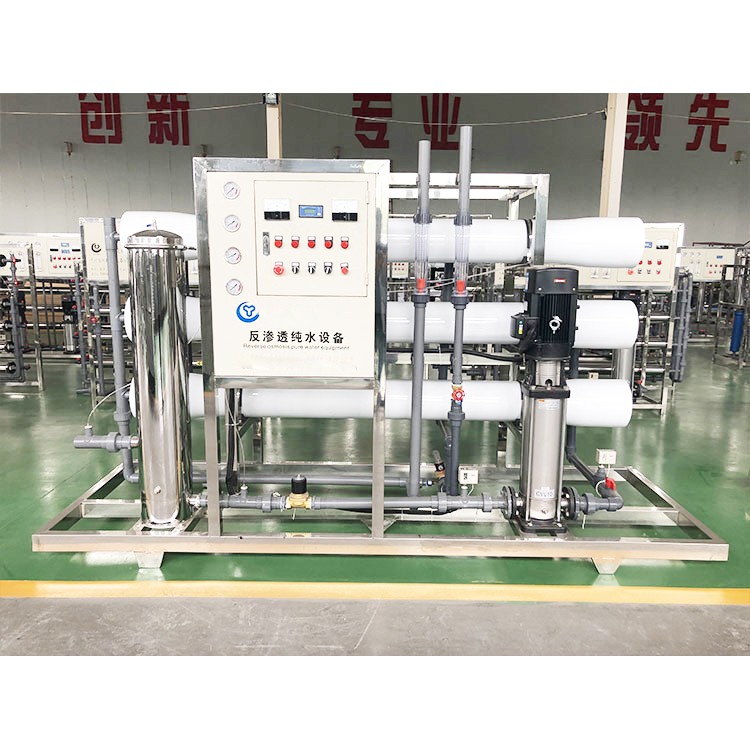 3T单级反渗透设备