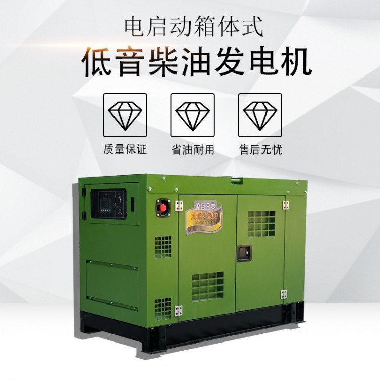 车载高原20-60kw静音柴油发电机四缸水冷涡轮增压大泽动力