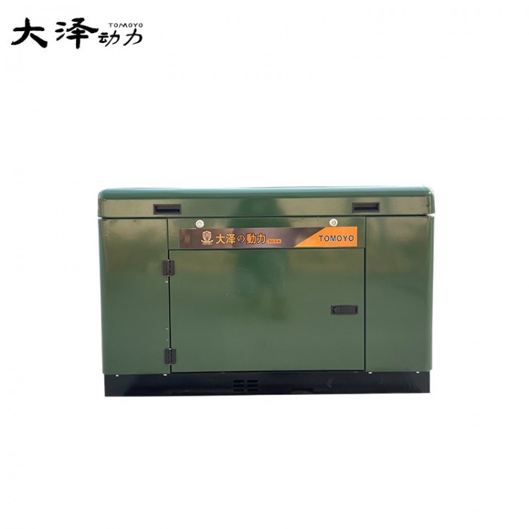 10千瓦柴油发电机大泽动力