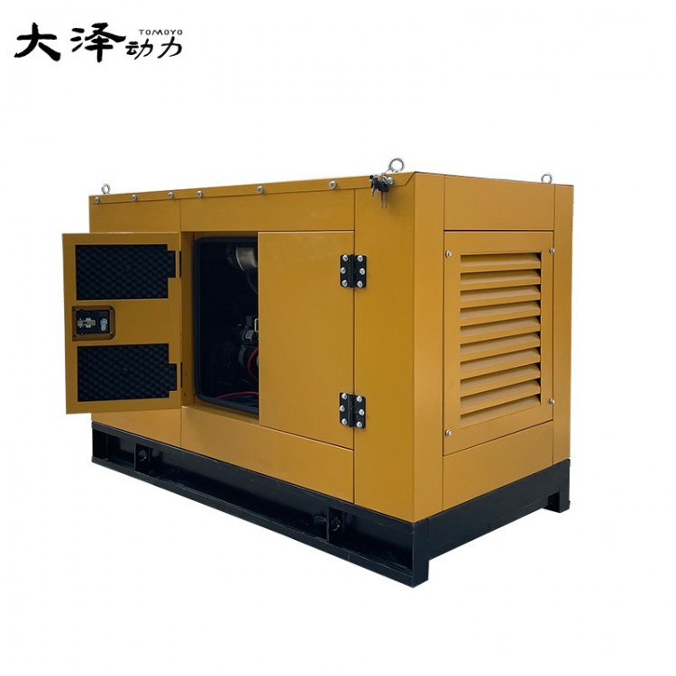 商场应急50千瓦柴油发电机