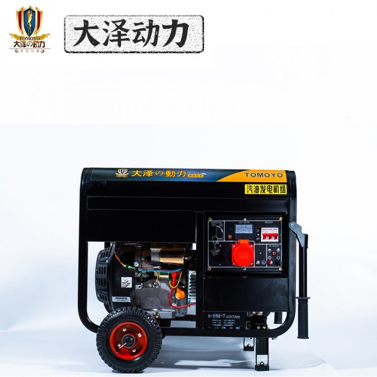 7000瓦汽油发电机隧道施工