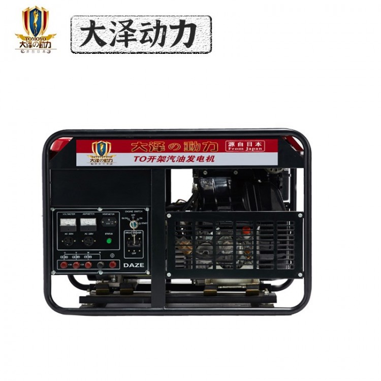 管道施工10千瓦汽油发电机