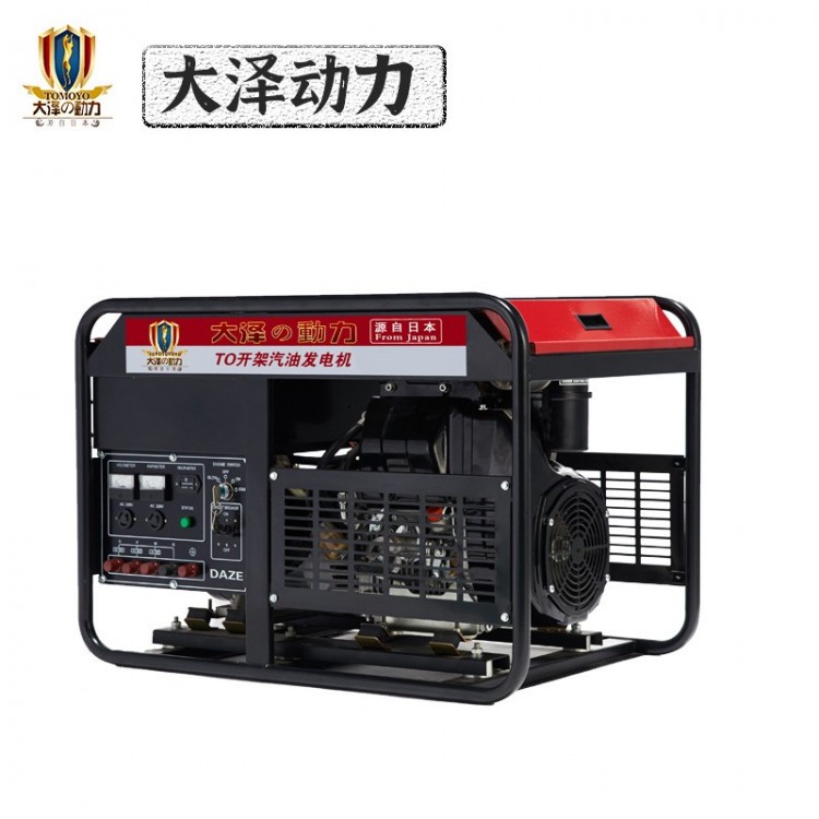 15千瓦汽油发电机收费站应急