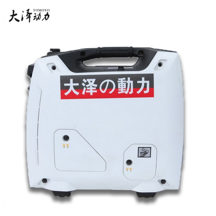 手推式3kw数码变频发电机