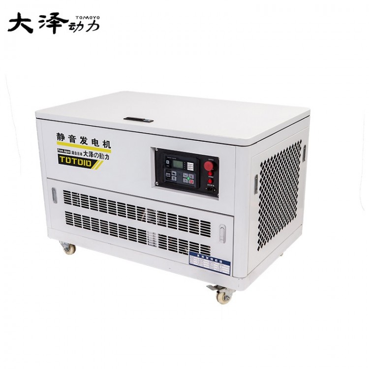 四缸水冷25千瓦静音汽油发电机