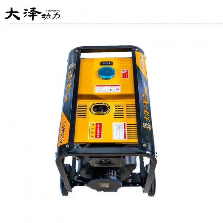 手推式280A柴油发电电焊机