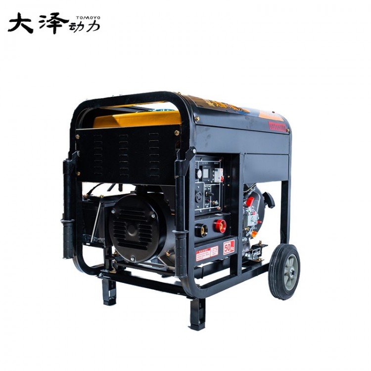 300A柴油发电电焊机焊接焊条