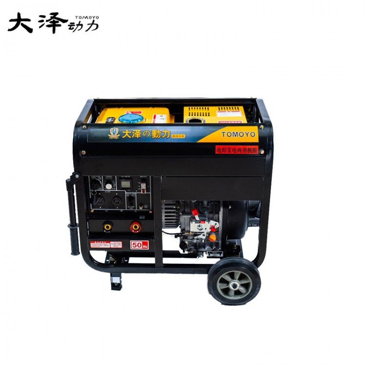 300A单缸汽油发电电焊机TO300A-L