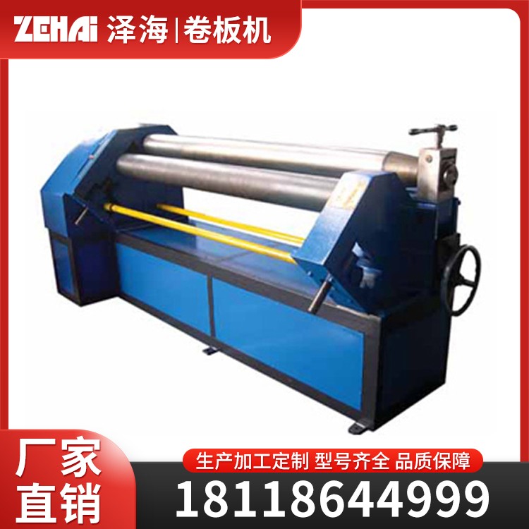 W11F Series Asymmetric Rolling Mill