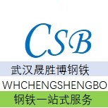 Wuhan Shengsheng Boketong Development Co., Ltd.