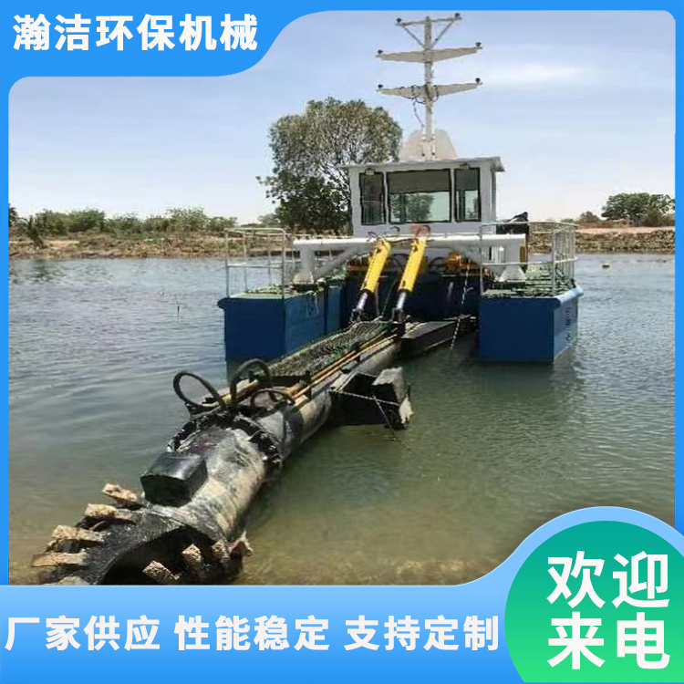 绞吸式挖泥船
