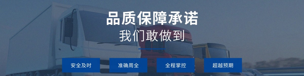 Jiangsu Zhongcheng Guangtong Supply Chain Co., Ltd.