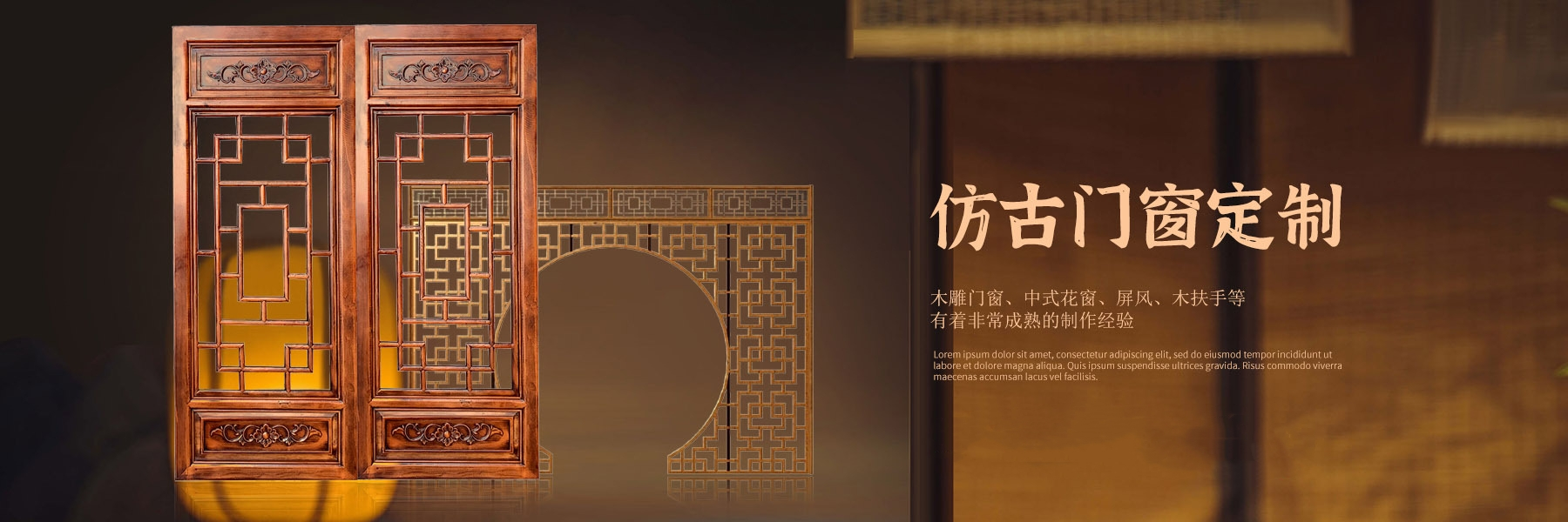 Chengdu Yunheng Hongding Wood Industry Co., Ltd.