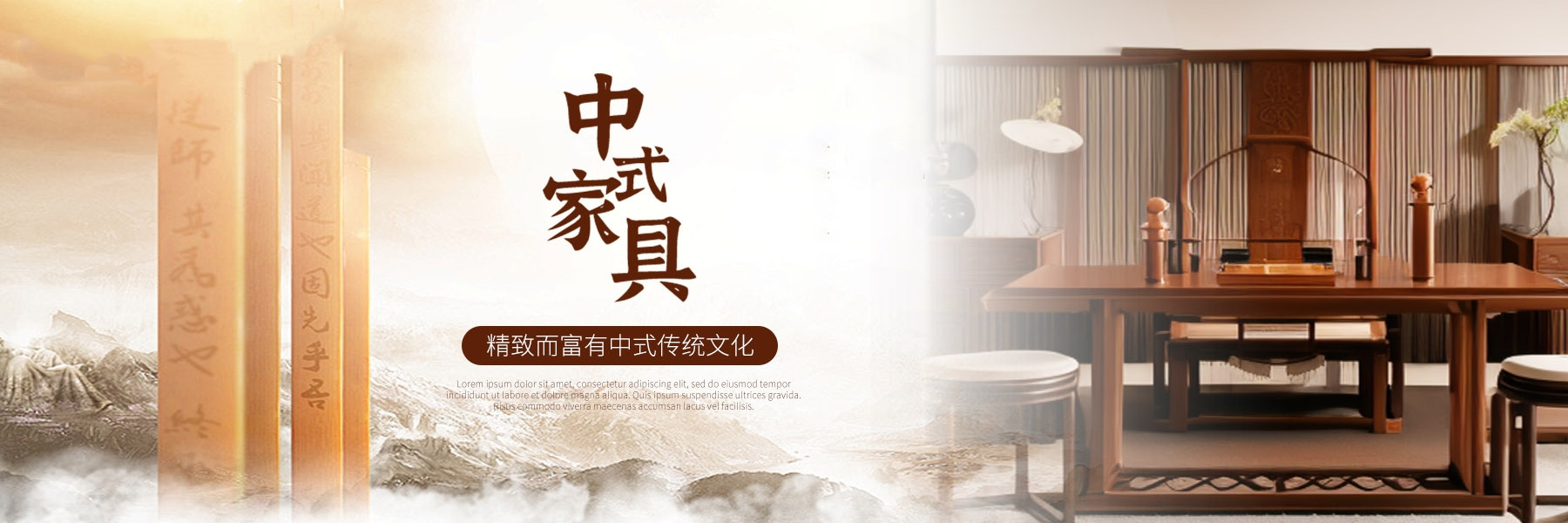 Chengdu Yunheng Hongding Wood Industry Co., Ltd.