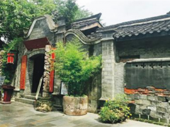 成都宽窄巷子