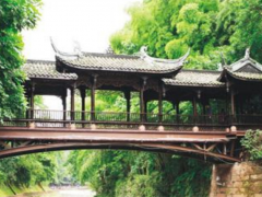 眉山市洪雅县柳江古镇