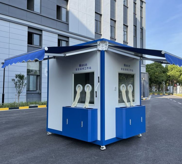 核酸亭厂家-价格-供应商