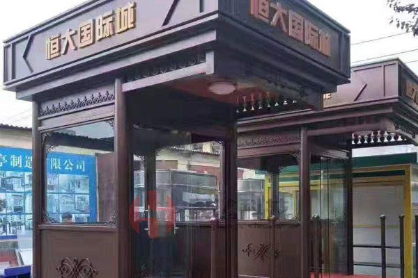 西安值班亭厂家-价格-供应商