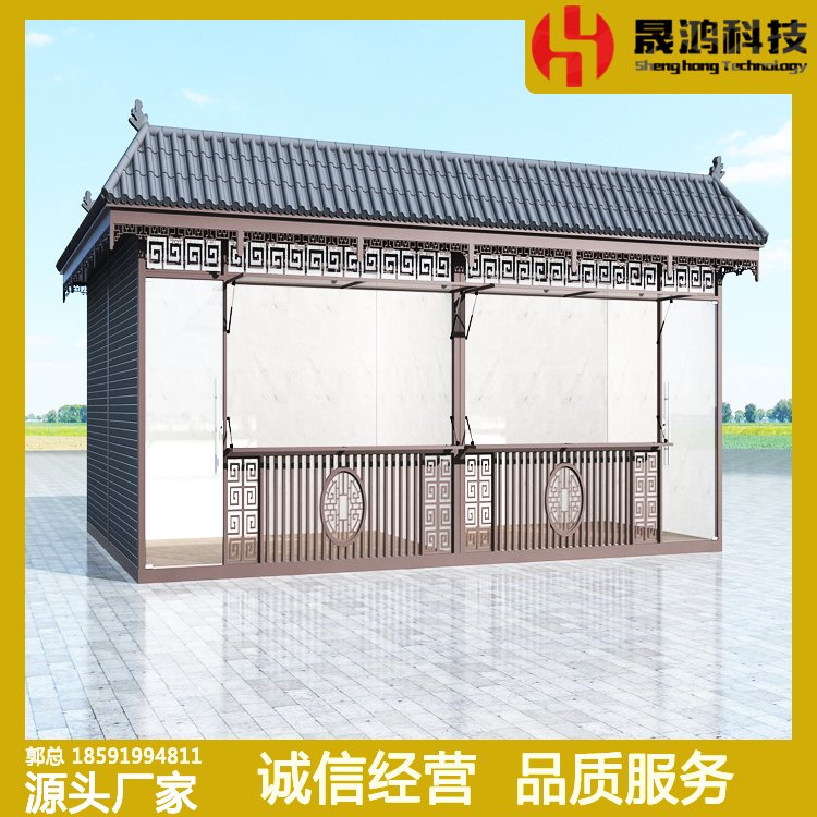 不锈钢售卖亭定制-厂家-价格